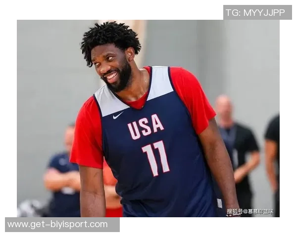 恩比德惊讶入场介绍未称其为TheProcess表达对球队氛围的期待与困惑 恩比德惊讶入场介绍未称其为TheProcess表达对球队氛围的期待与困惑